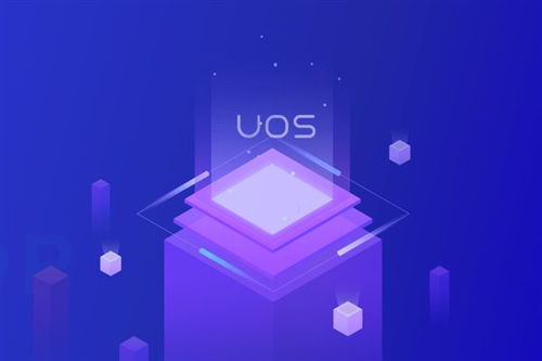 統信UOS喜迎富士施樂70款主流機型，攜手共建800余款打印機生態，夯實基礎軟件服務根基