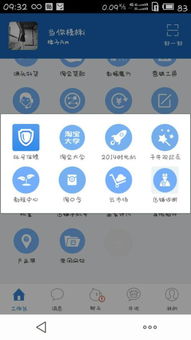 解決千牛自動(dòng)回復(fù)按鈕無(wú)法打開的深層困擾 步步緩解，等你知因知果